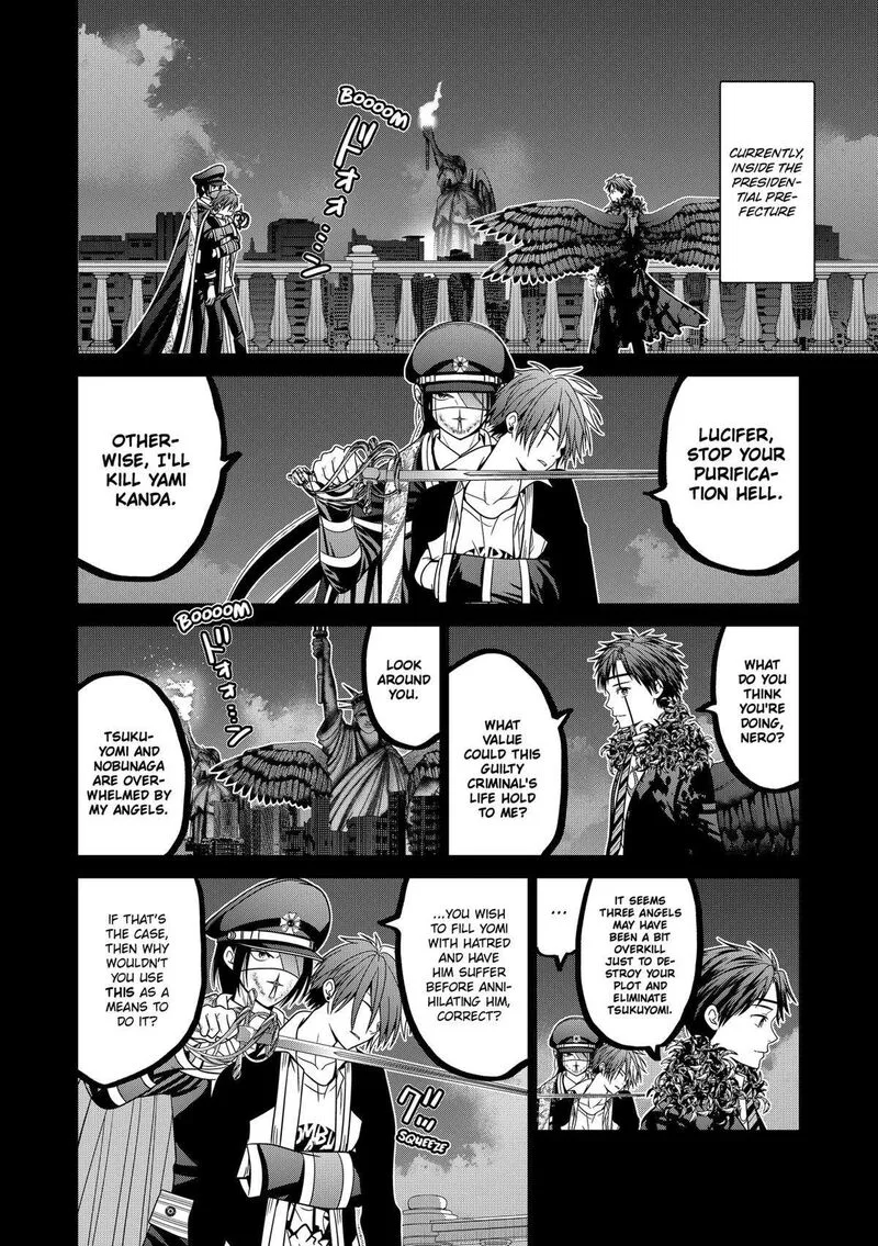 Tokyo Underworld Chapter 87 page 6