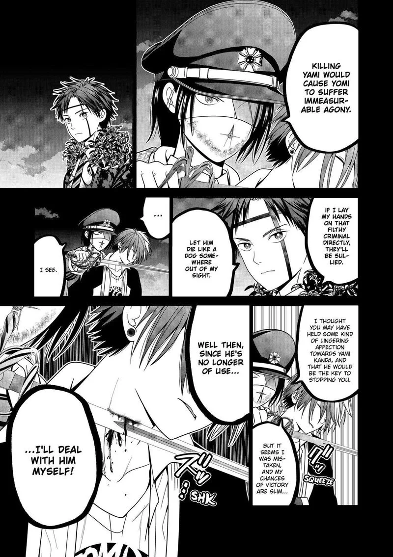 Tokyo Underworld Chapter 87 page 7