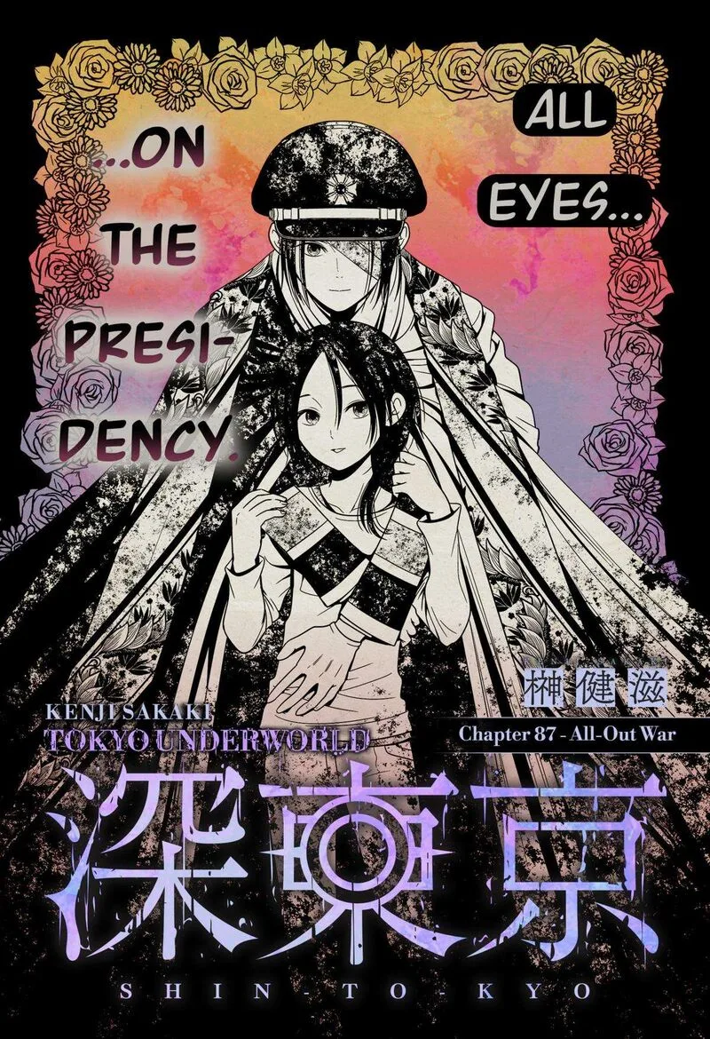 Tokyo Underworld Chapter 87 page 3