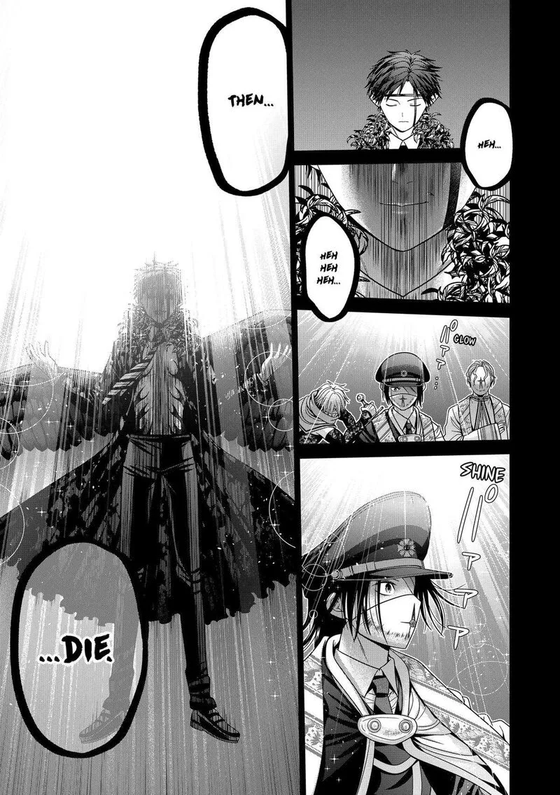Tokyo Underworld Chapter 87 page 13
