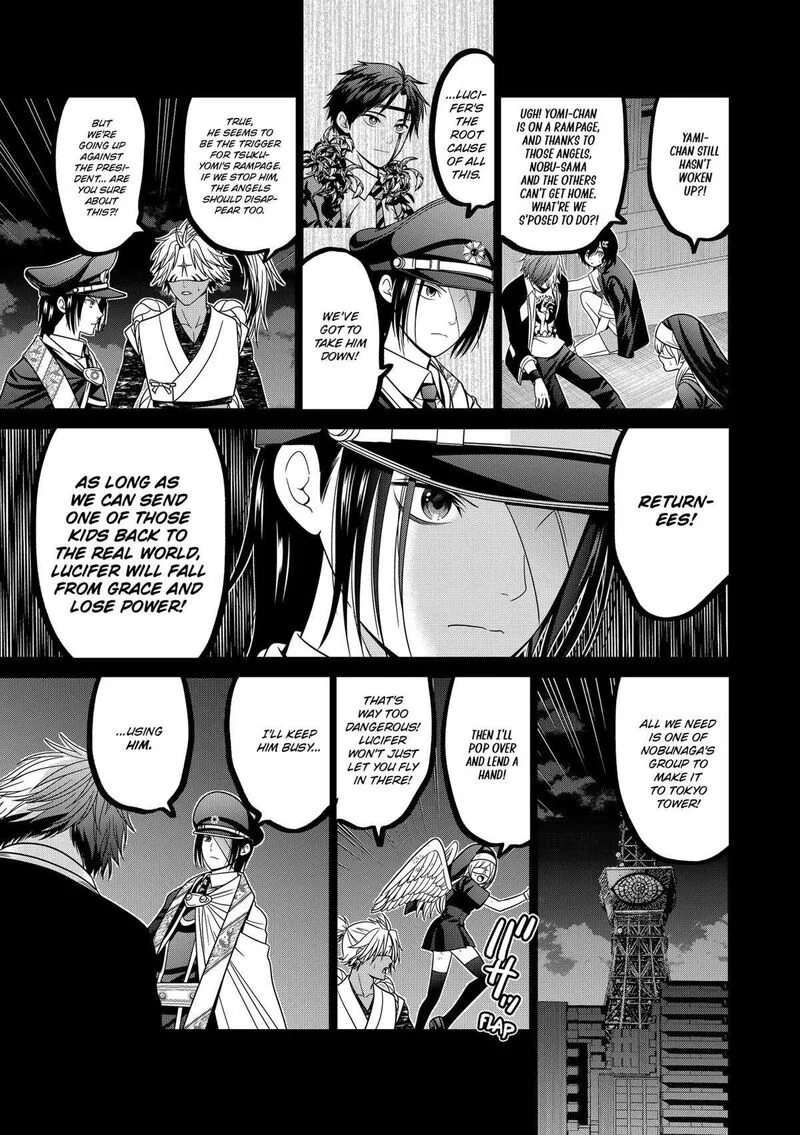 Tokyo Underworld Chapter 87 page 5