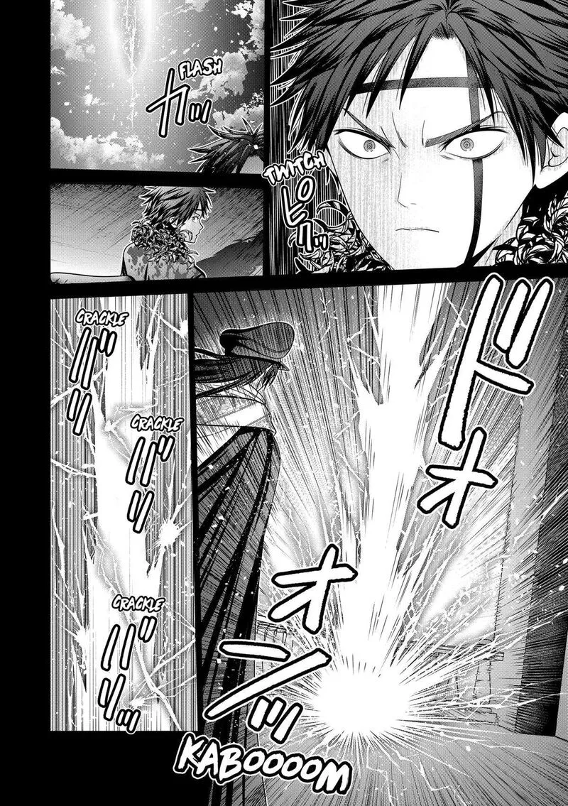 Tokyo Underworld Chapter 87 page 8