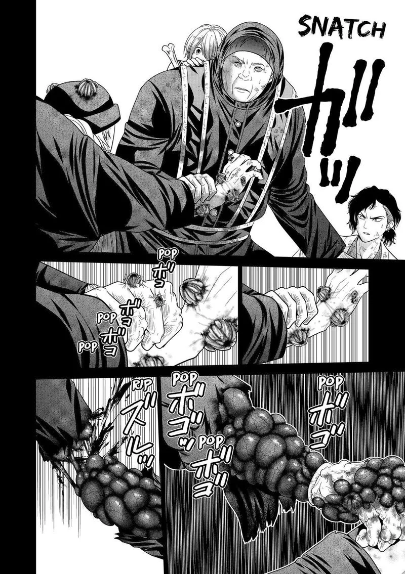 Tokyo Underworld Chapter 87 page 20