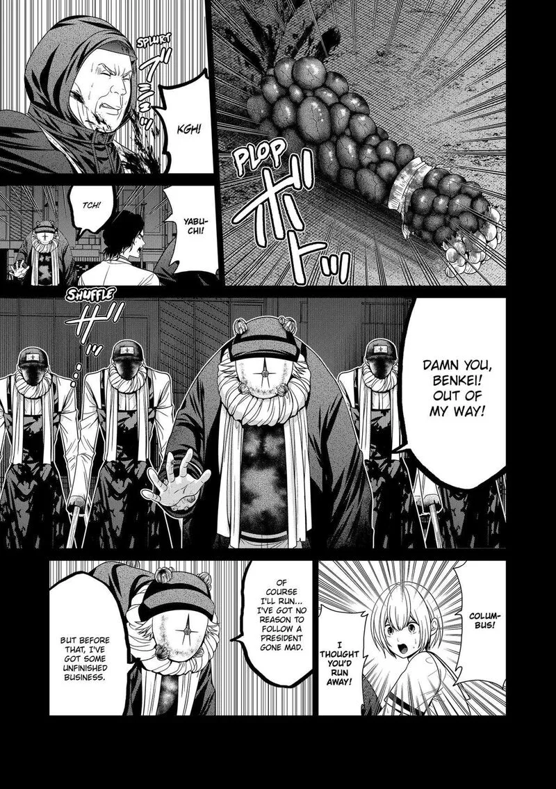 Tokyo Underworld Chapter 87 page 21