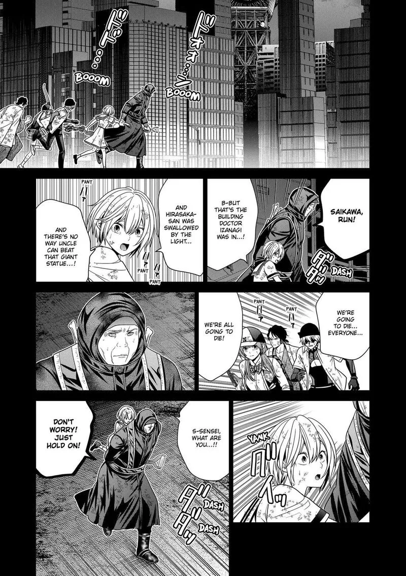 Tokyo Underworld Chapter 87 page 17