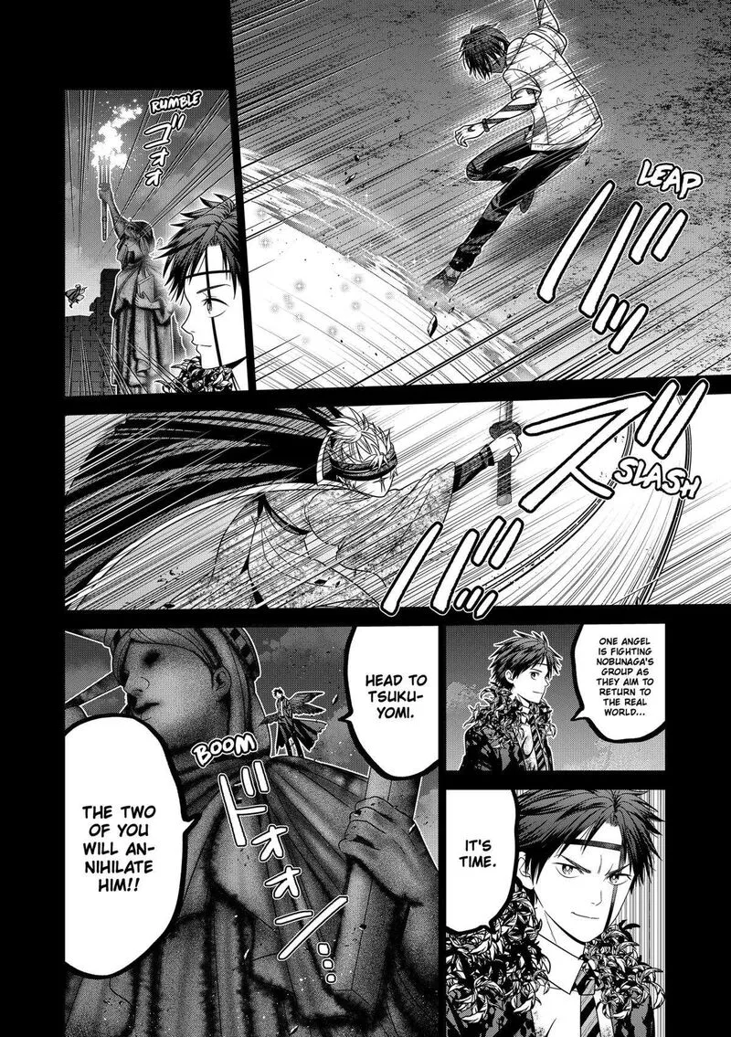 Tokyo Underworld Chapter 87 page 16