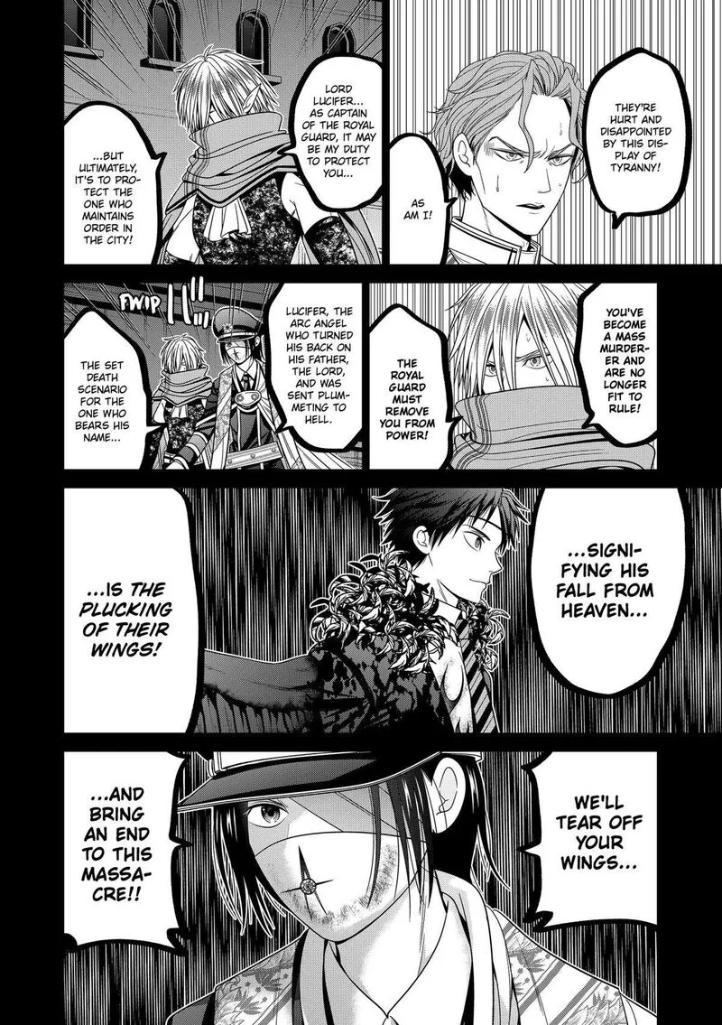 Tokyo Underworld Chapter 87 page 12