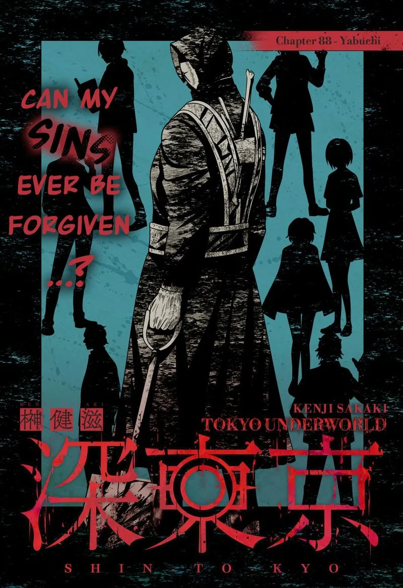 Tokyo Underworld Chapter 88 page 3
