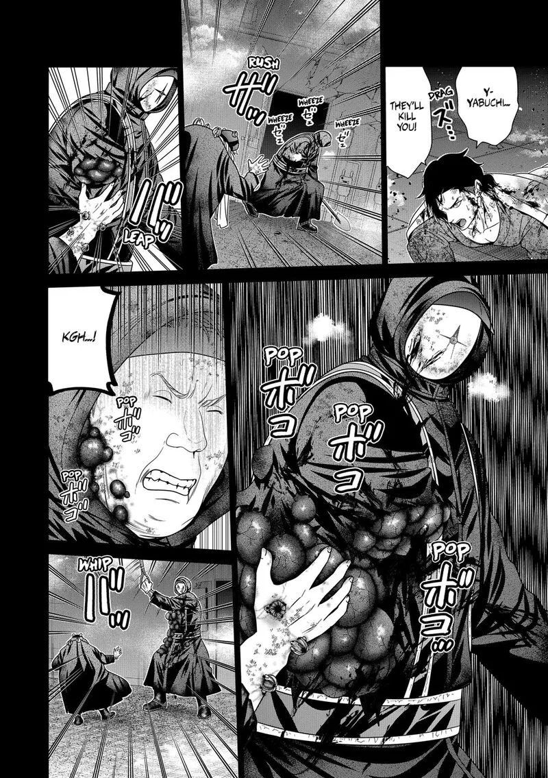 Tokyo Underworld Chapter 88 page 16
