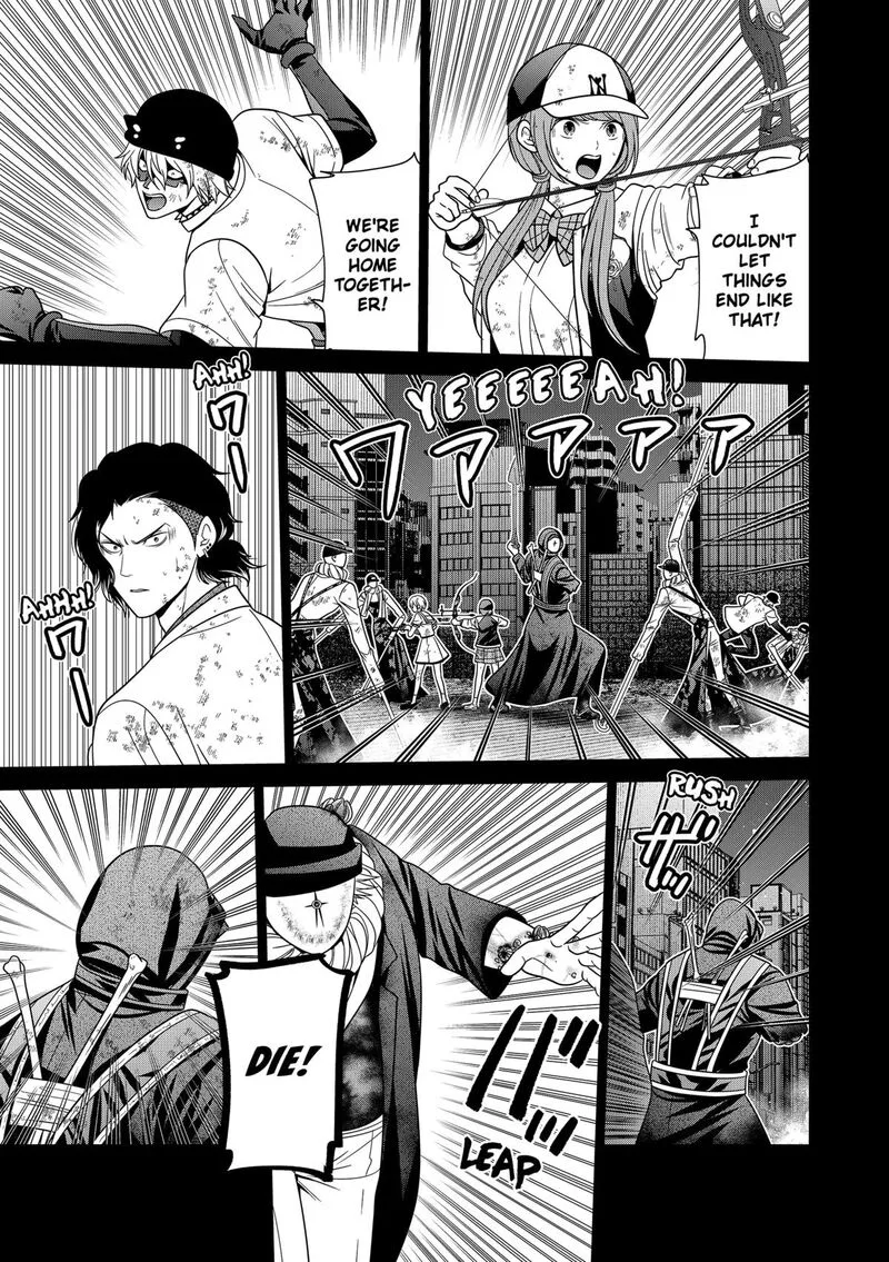 Tokyo Underworld Chapter 88 page 9