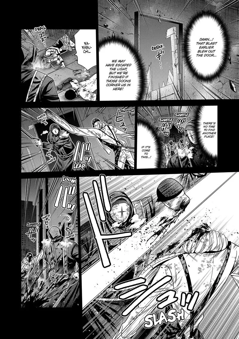 Tokyo Underworld Chapter 88 page 14