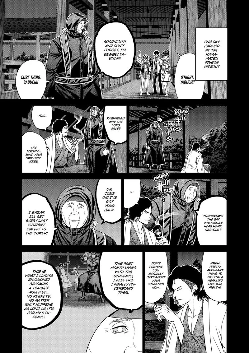 Tokyo Underworld Chapter 88 page 1