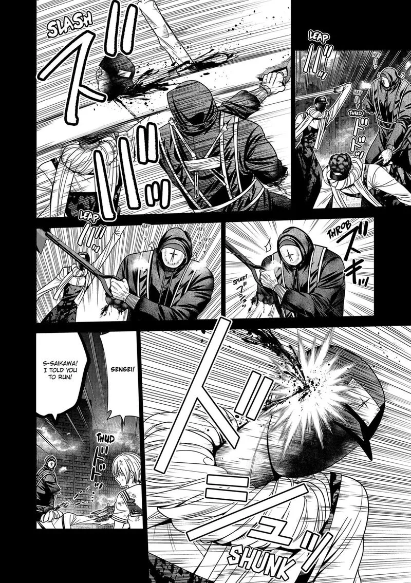 Tokyo Underworld Chapter 88 page 8