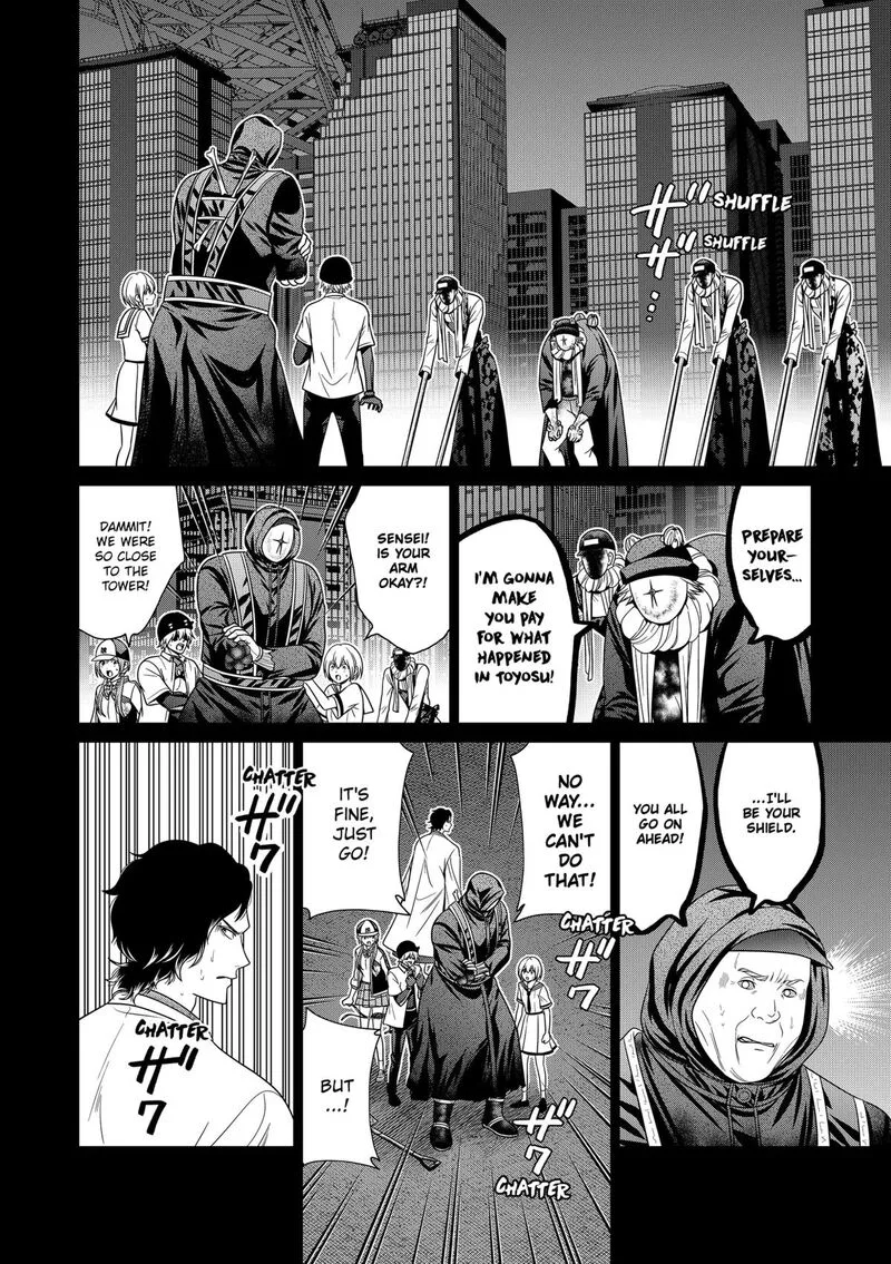 Tokyo Underworld Chapter 88 page 6