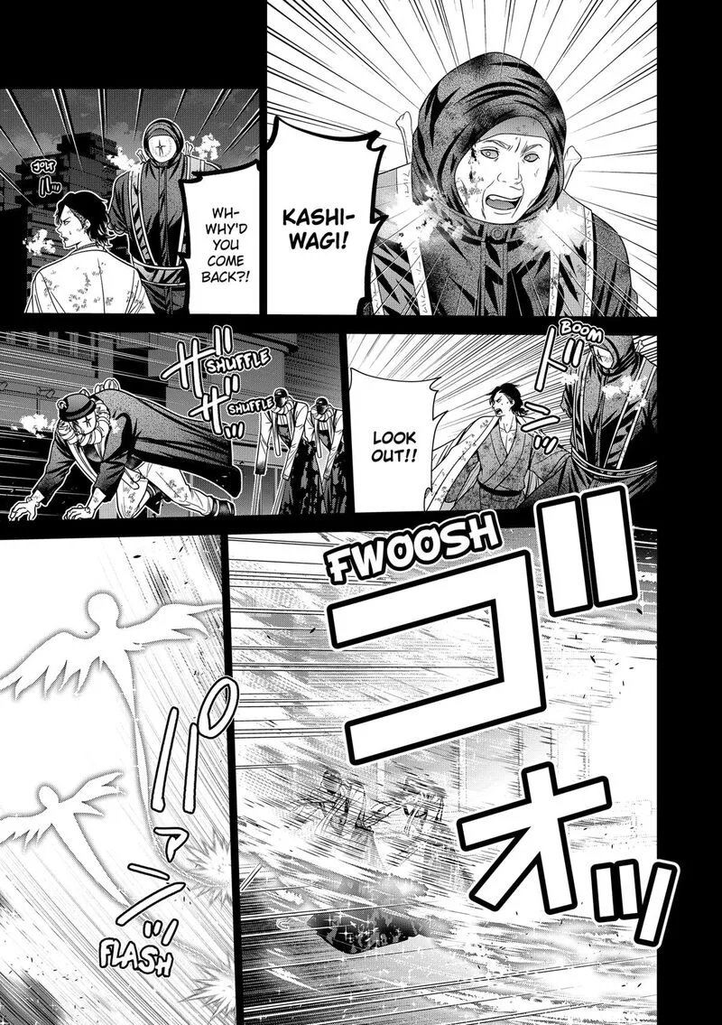 Tokyo Underworld Chapter 88 page 11