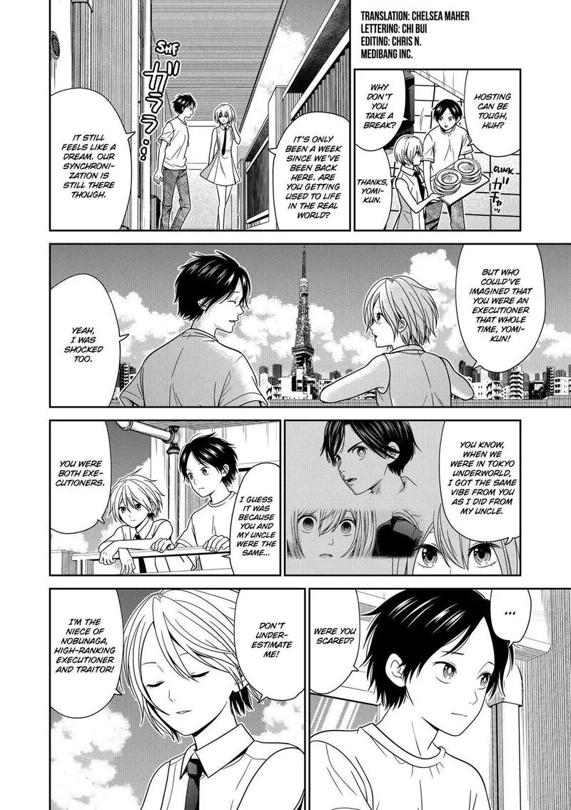 Tokyo Underworld Chapter 89 page 2