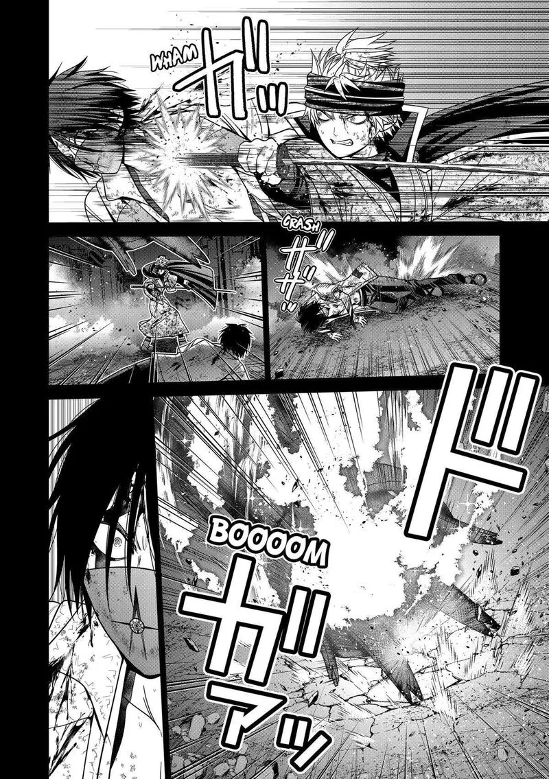 Tokyo Underworld Chapter 89 page 8