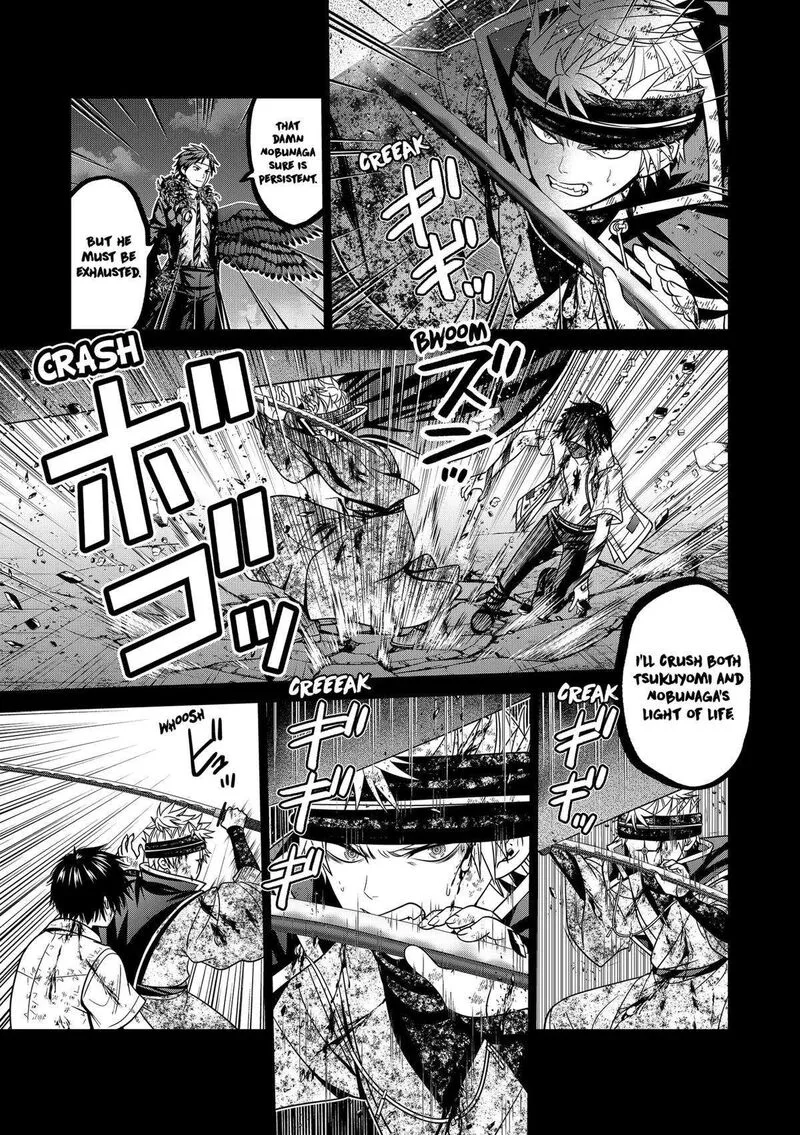 Tokyo Underworld Chapter 89 page 7