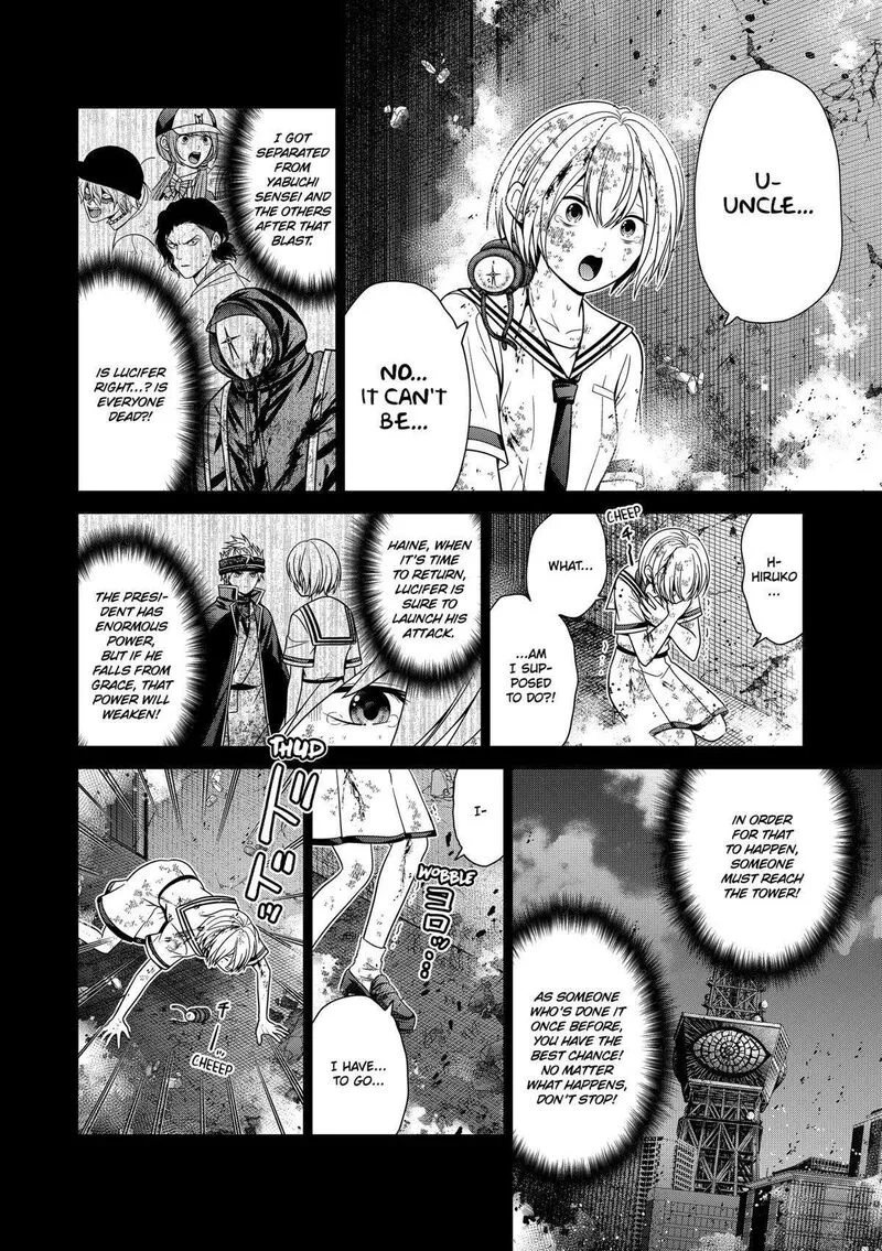 Tokyo Underworld Chapter 89 page 10
