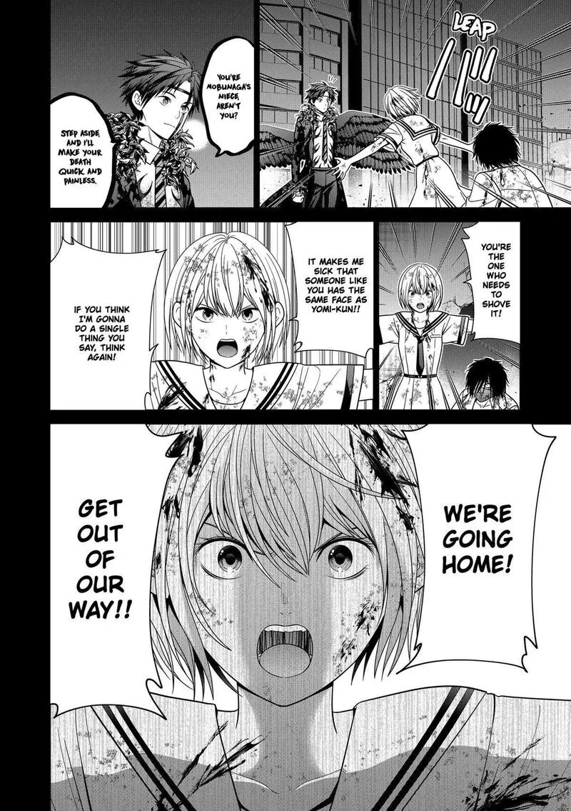 Tokyo Underworld Chapter 89 page 14