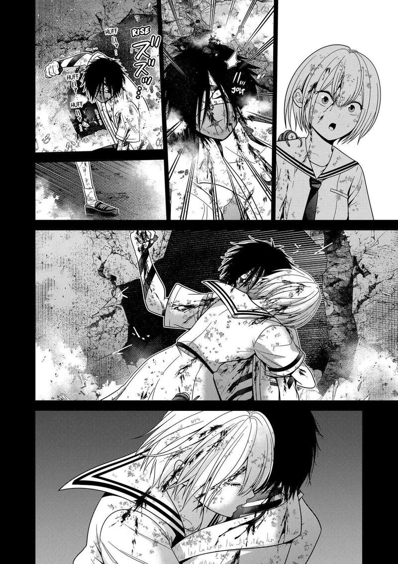 Tokyo Underworld Chapter 89 page 12