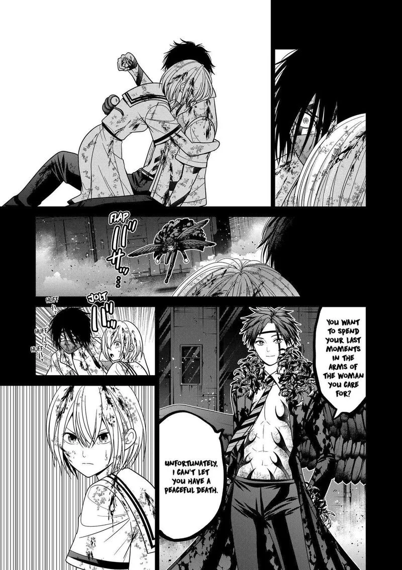 Tokyo Underworld Chapter 89 page 13