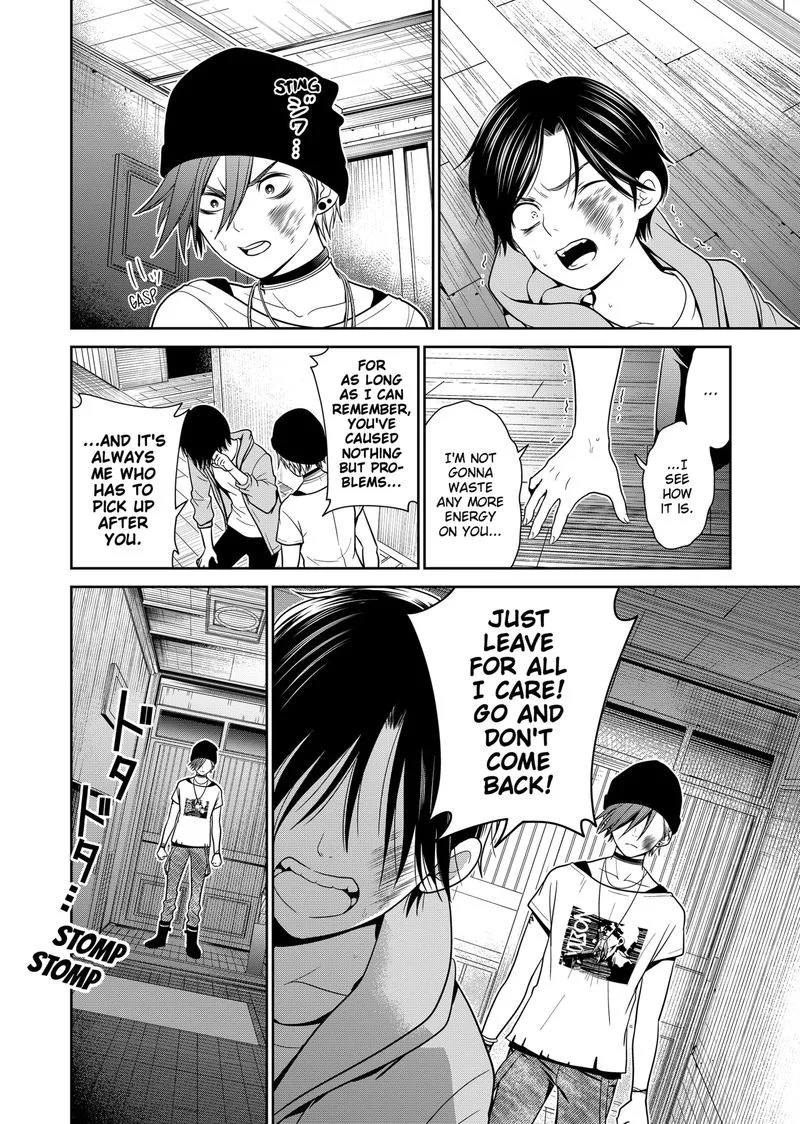 Tokyo Underworld Chapter 9 page 8