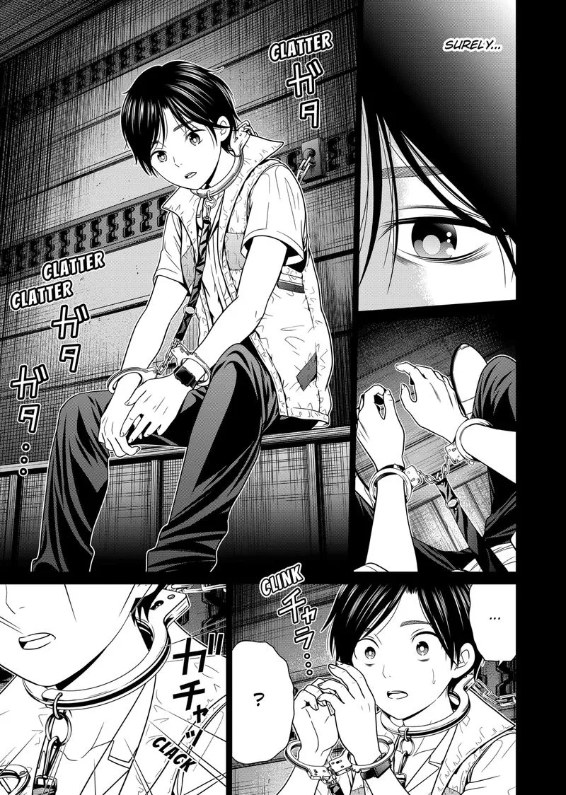 Tokyo Underworld Chapter 9 page 17