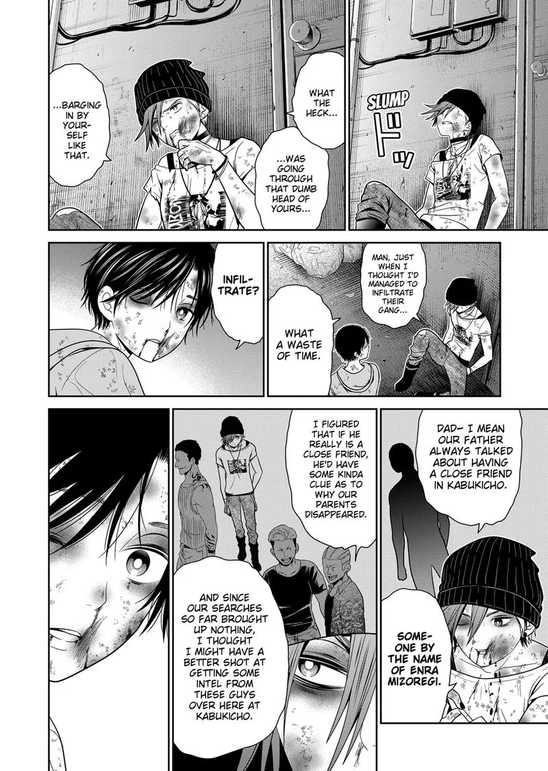Tokyo Underworld Chapter 9 page 14