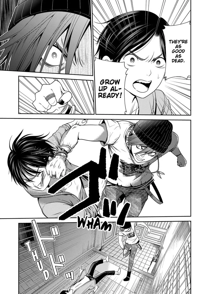 Tokyo Underworld Chapter 9 page 7
