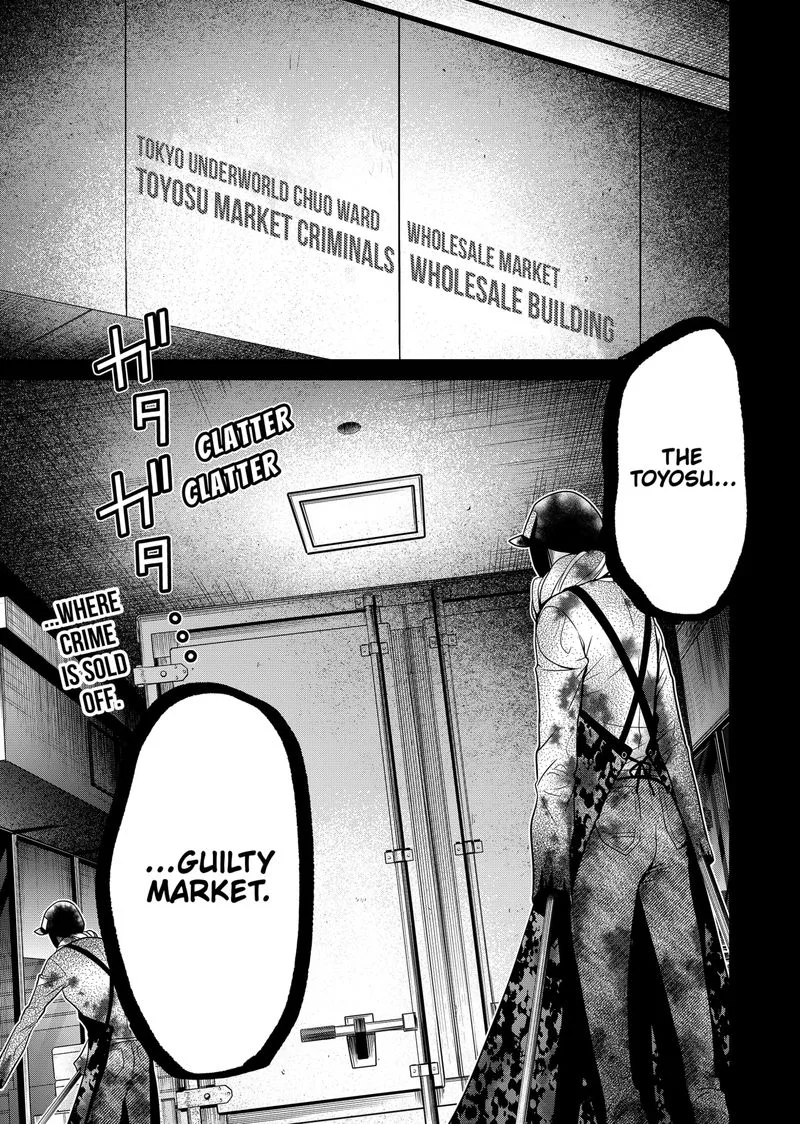 Tokyo Underworld Chapter 9 page 21