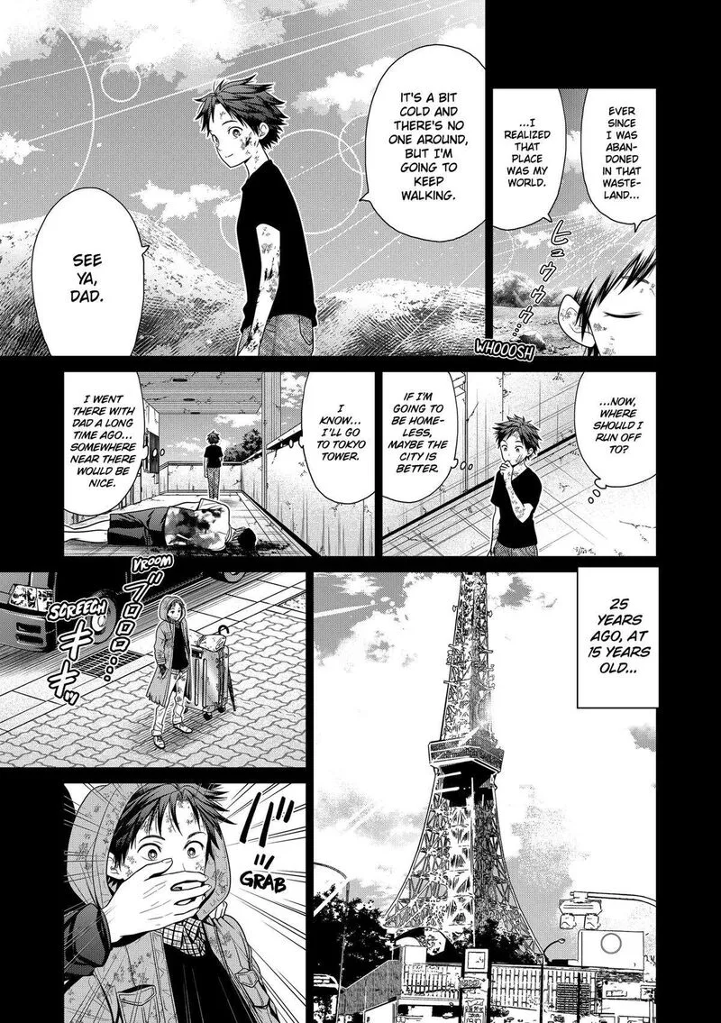 Tokyo Underworld Chapter 90 page 5