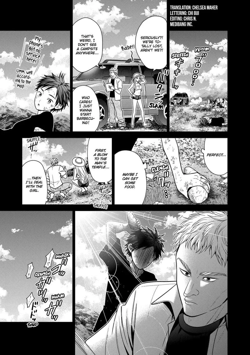 Tokyo Underworld Chapter 90 page 3