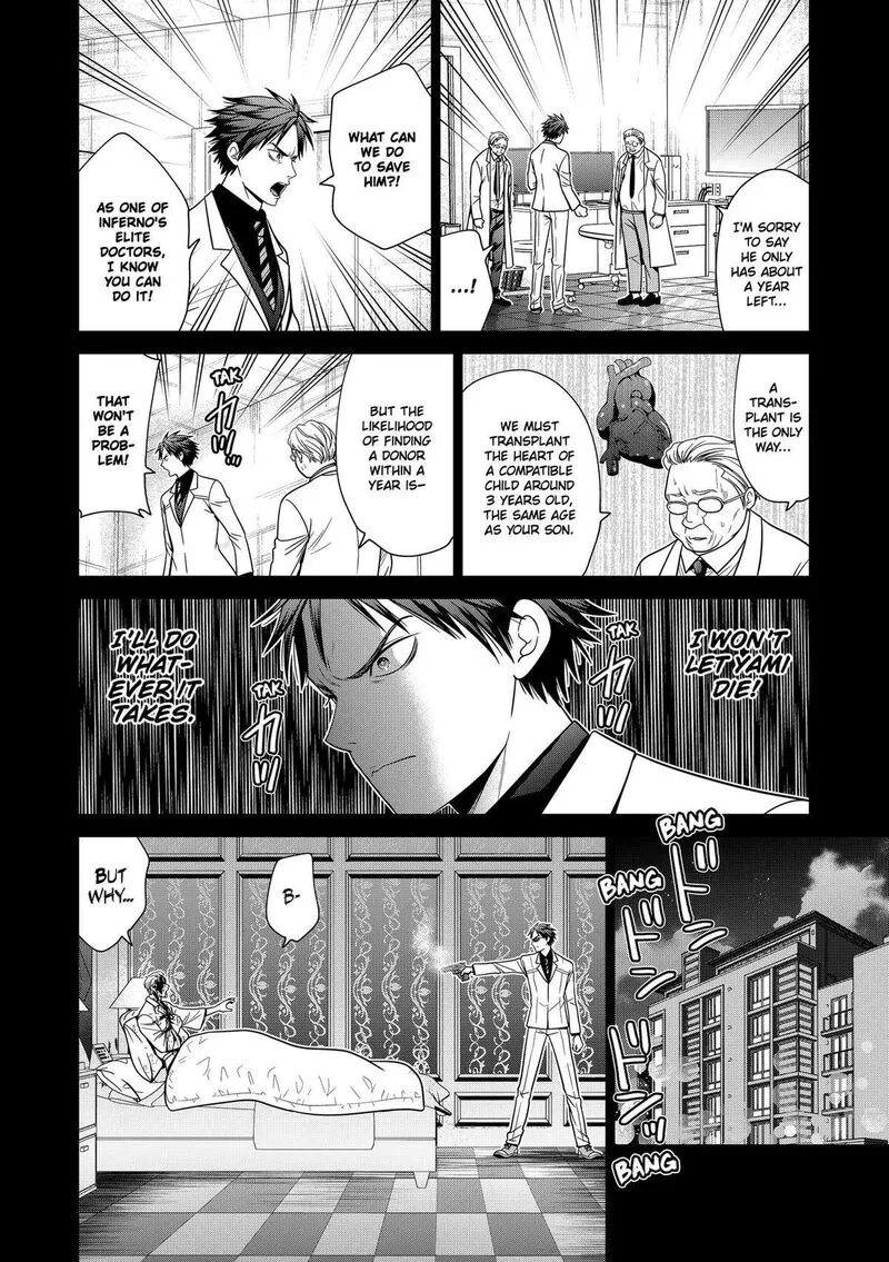Tokyo Underworld Chapter 90 page 18