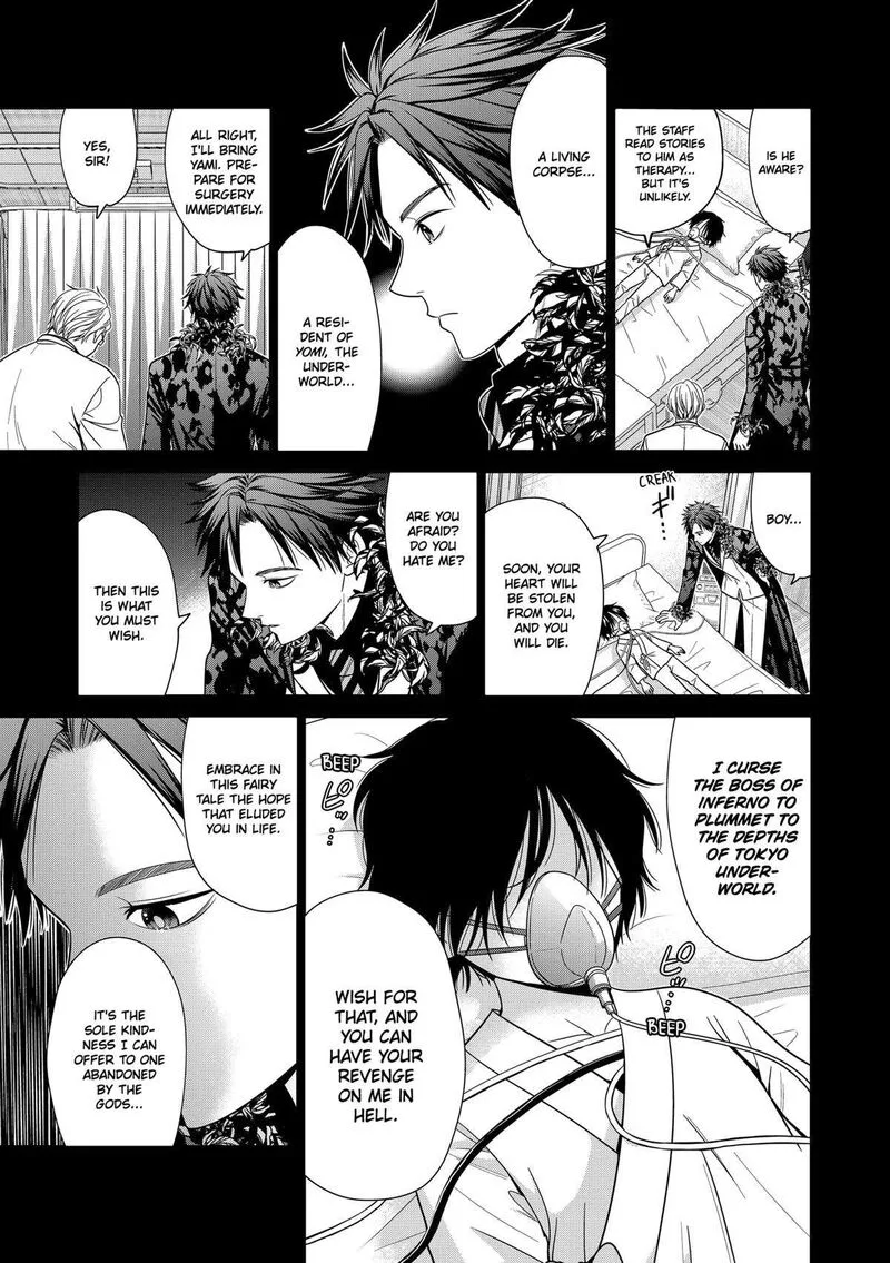 Tokyo Underworld Chapter 90 page 21