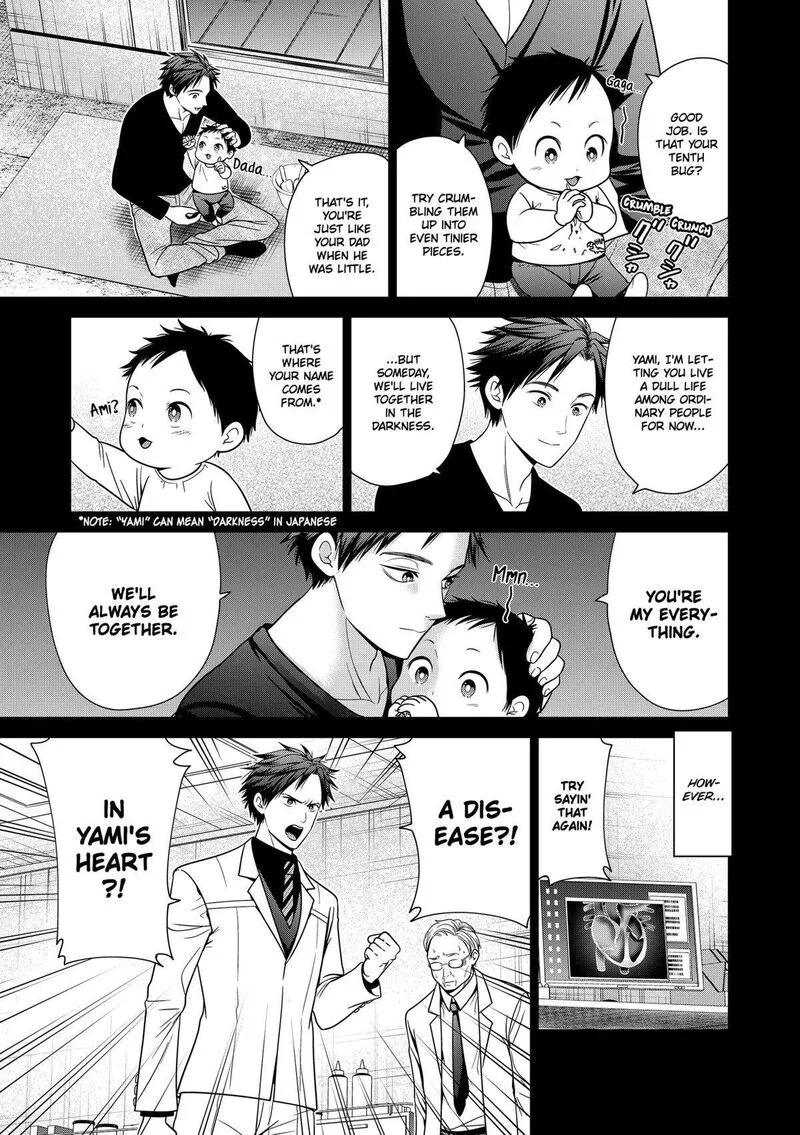 Tokyo Underworld Chapter 90 page 17