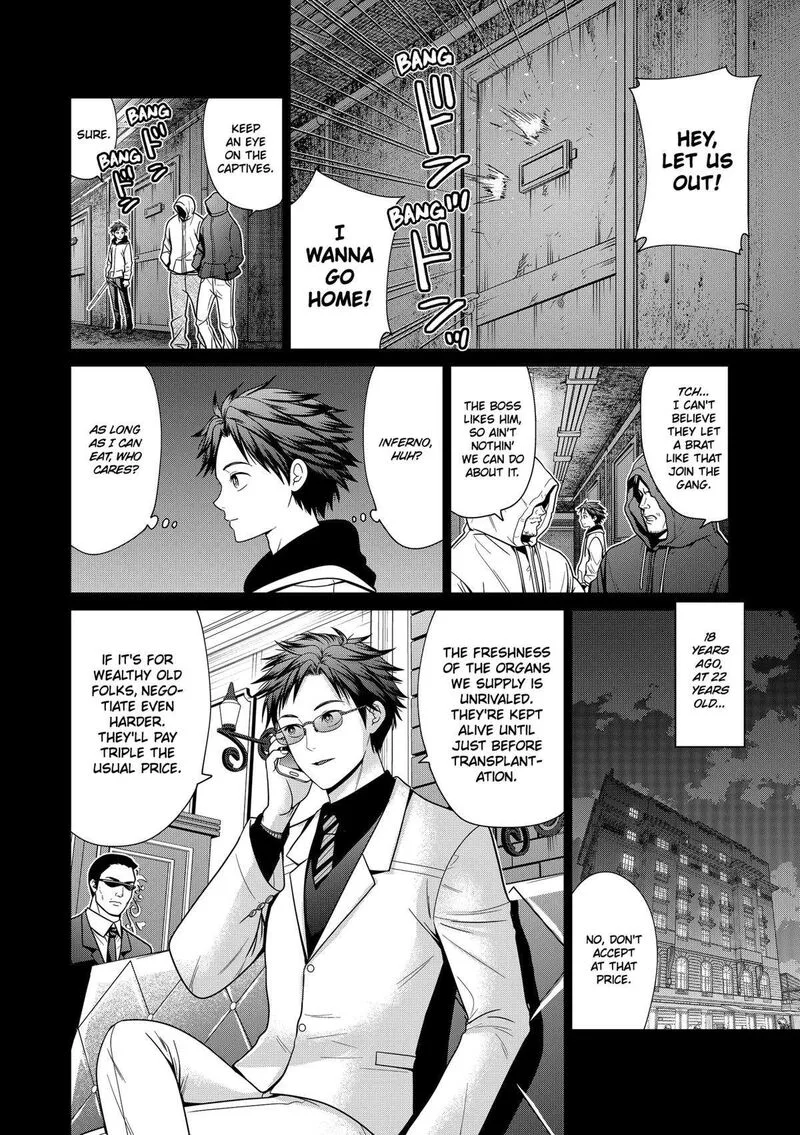 Tokyo Underworld Chapter 90 page 8