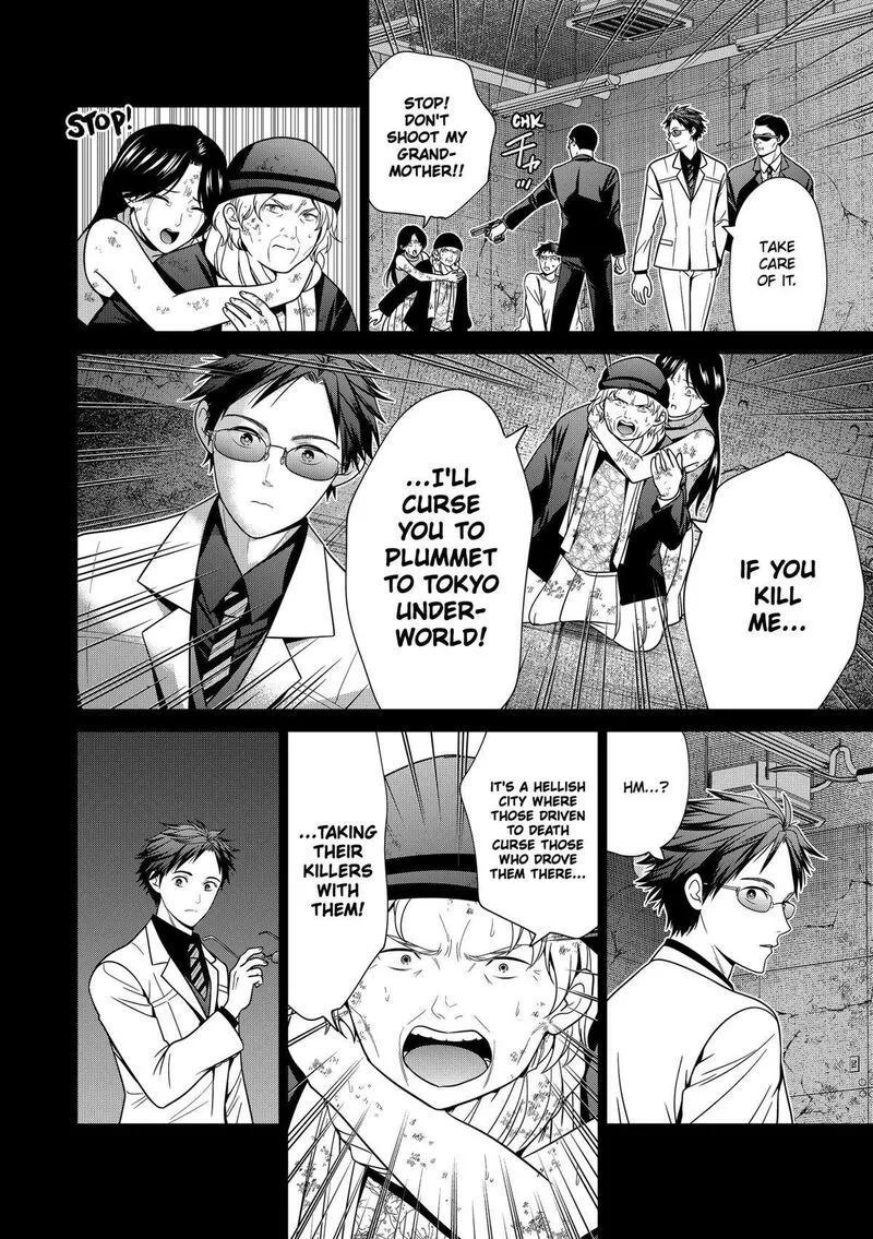 Tokyo Underworld Chapter 90 page 10