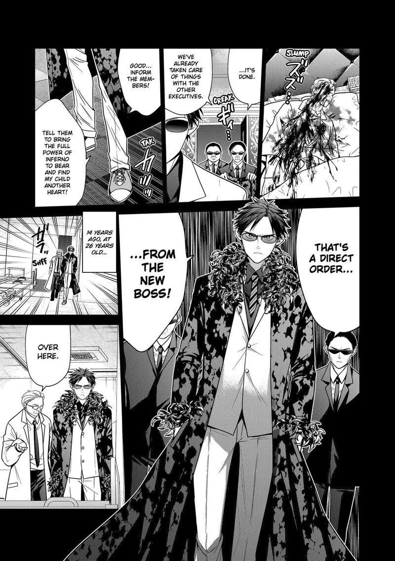 Tokyo Underworld Chapter 90 page 19