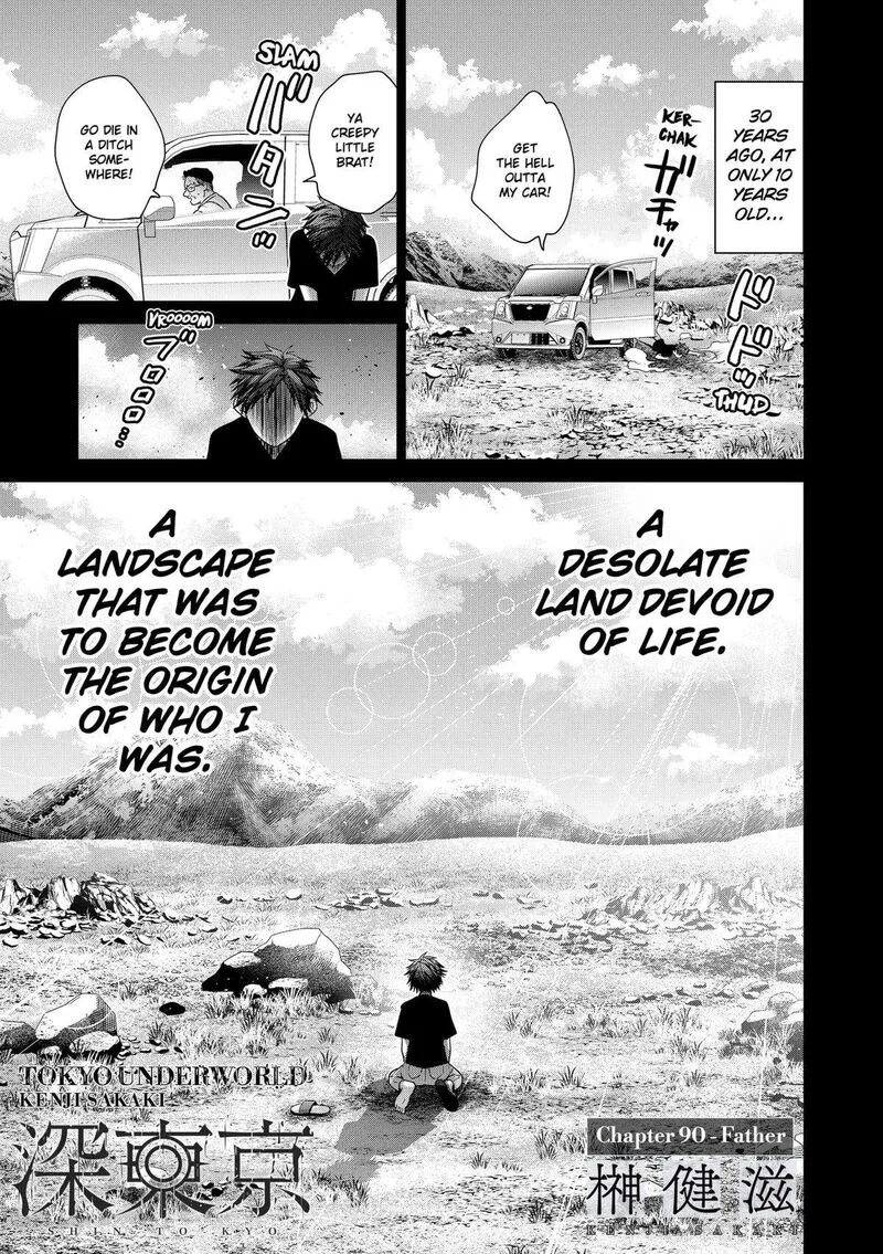 Tokyo Underworld Chapter 90 page 1