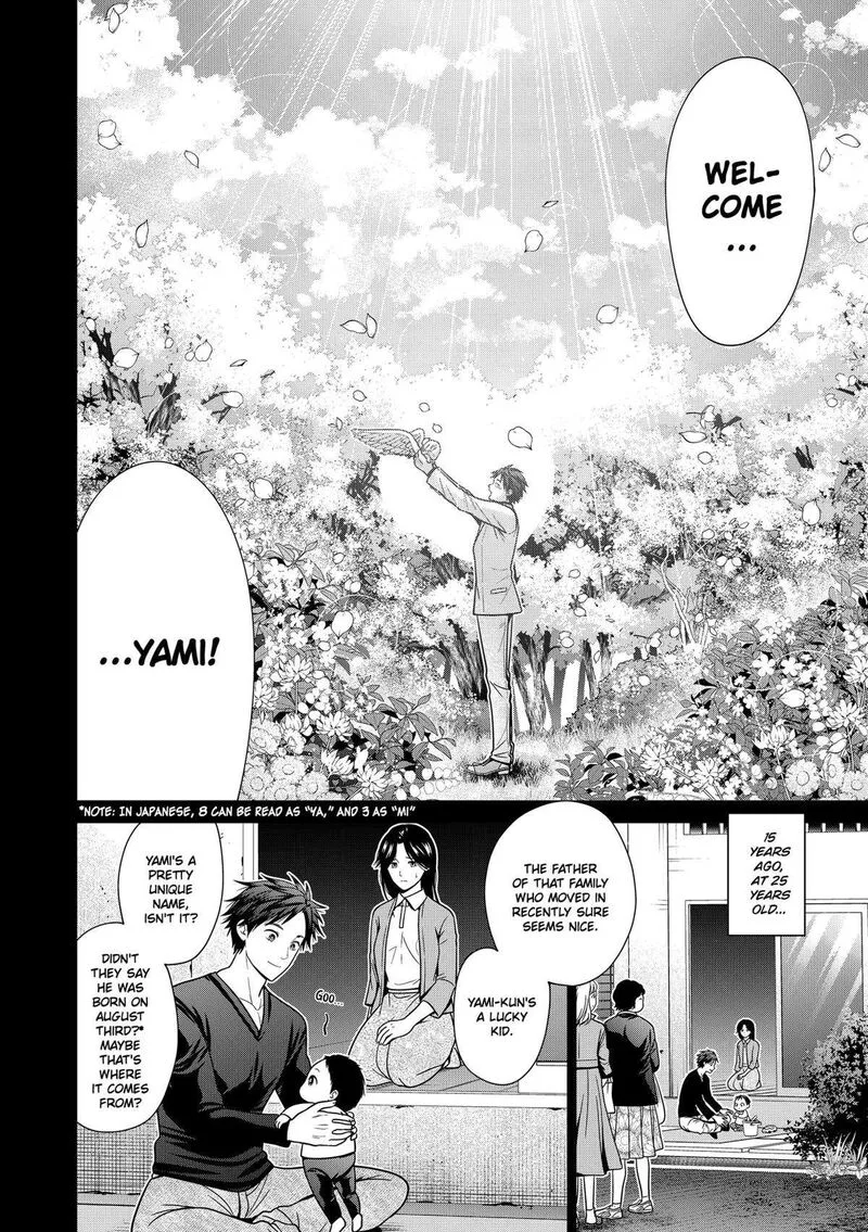 Tokyo Underworld Chapter 90 page 16