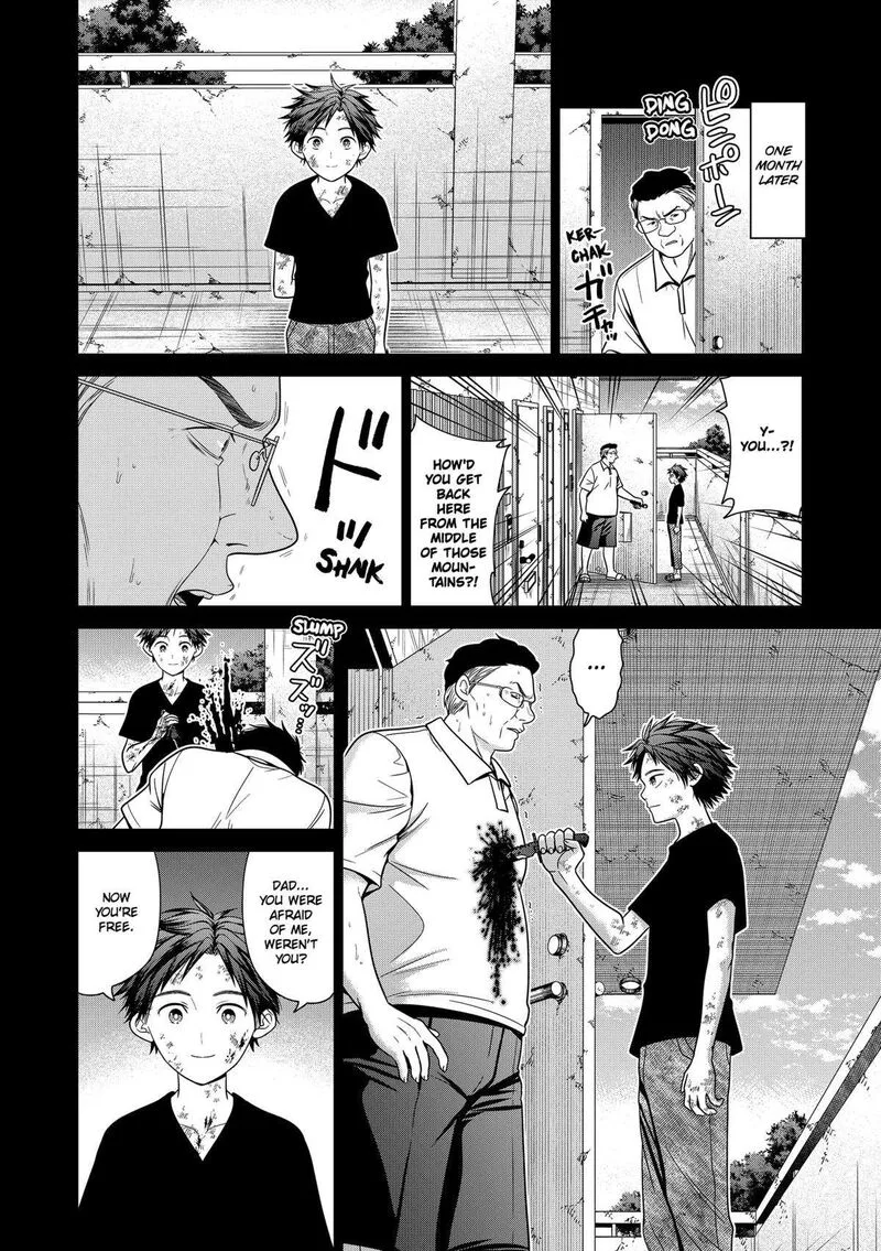 Tokyo Underworld Chapter 90 page 4