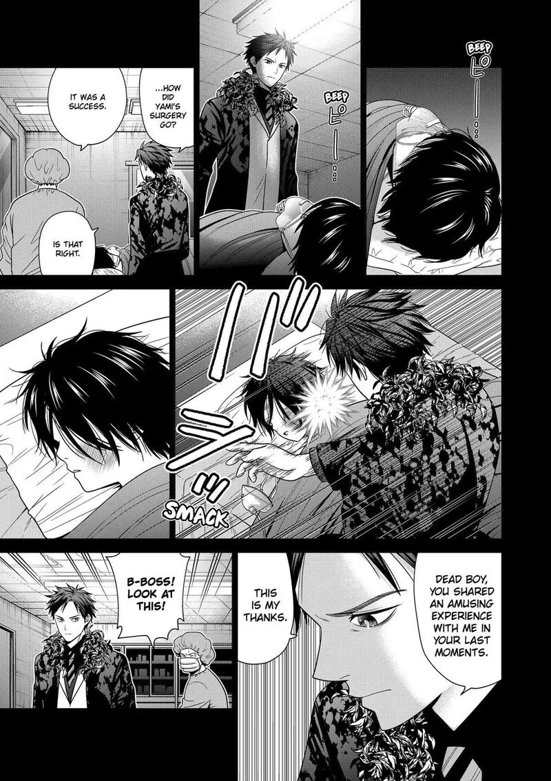 Tokyo Underworld Chapter 91 page 7