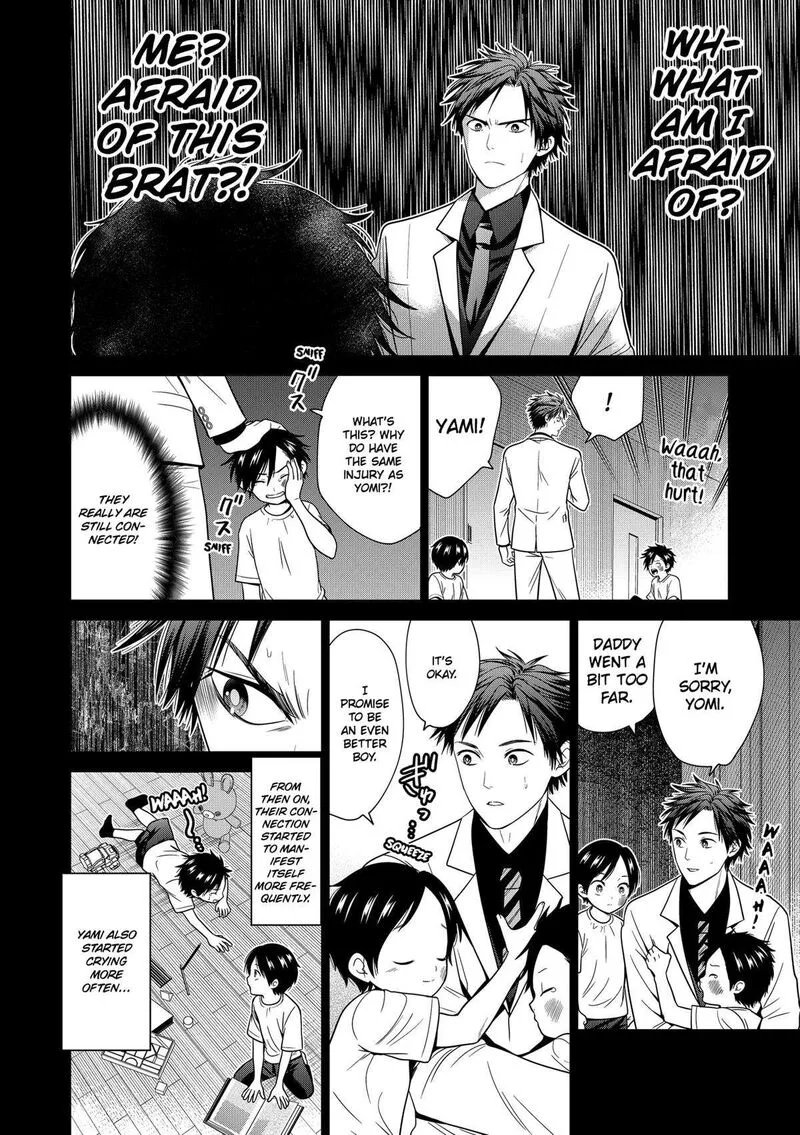 Tokyo Underworld Chapter 91 page 14