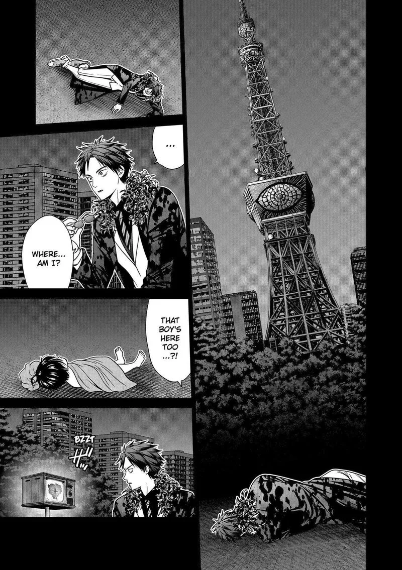 Tokyo Underworld Chapter 91 page 3