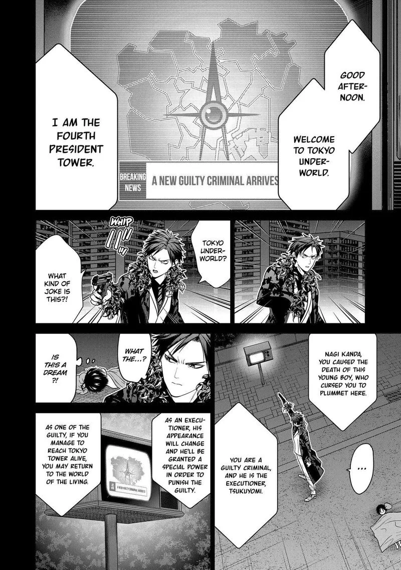 Tokyo Underworld Chapter 91 page 4