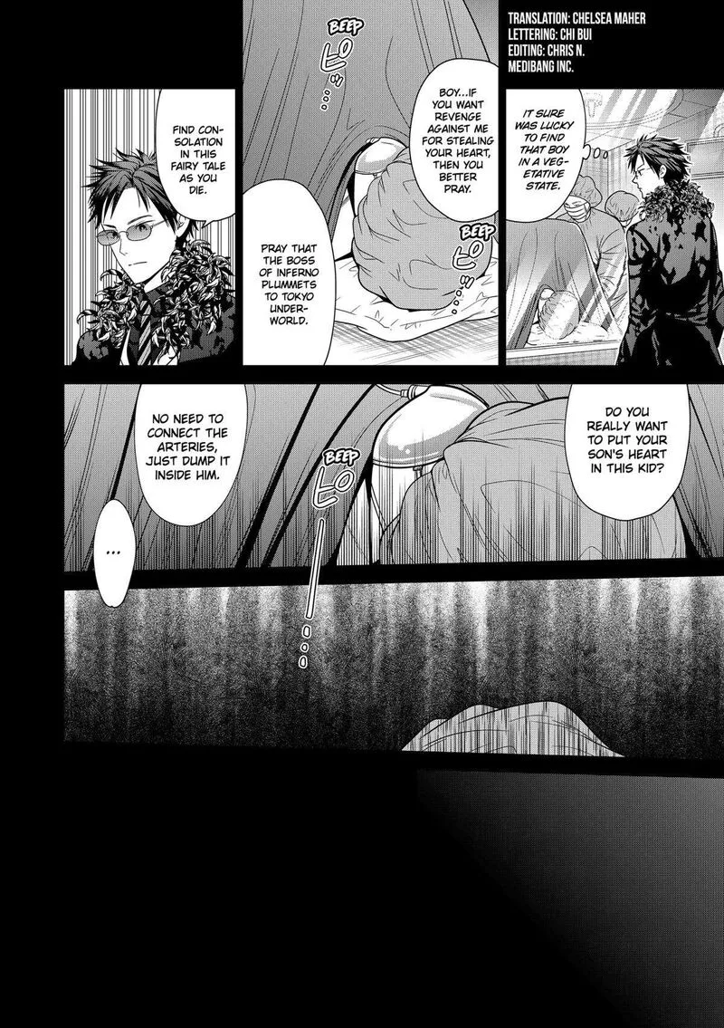Tokyo Underworld Chapter 91 page 2