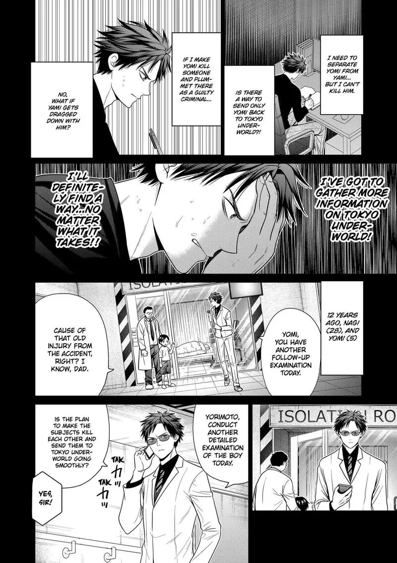 Tokyo Underworld Chapter 91 page 16