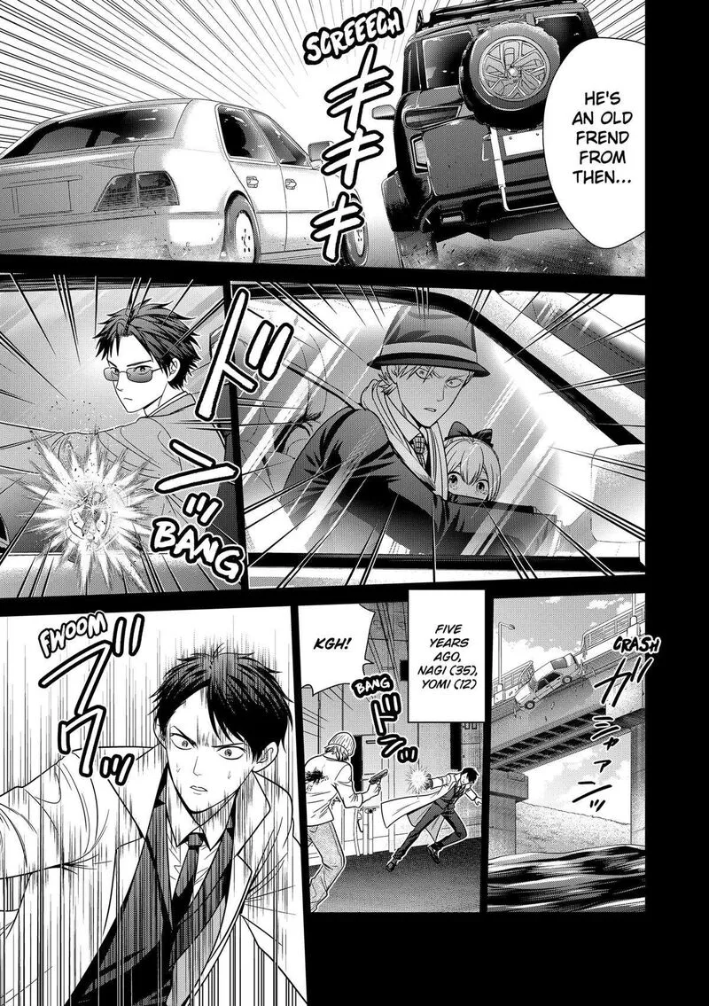 Tokyo Underworld Chapter 91 page 21