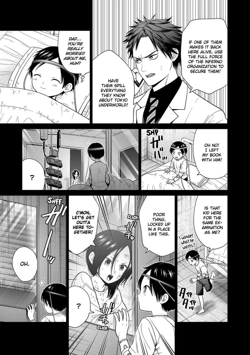 Tokyo Underworld Chapter 91 page 17